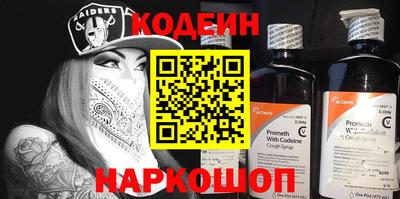 МДПВ Аша