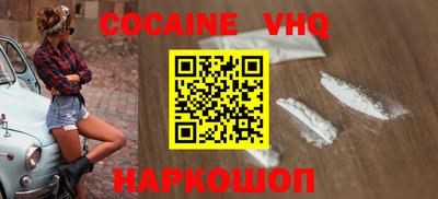 МДПВ Белорецк