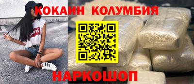 скорость Баксан