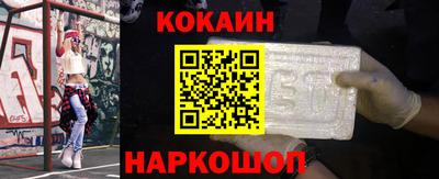 МДПВ Аша
