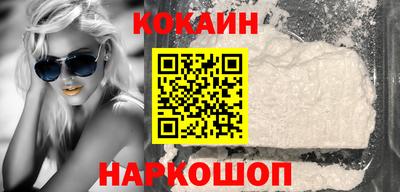 МДПВ Аша