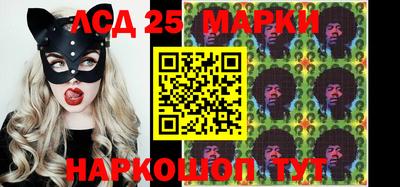 МДПВ Аша