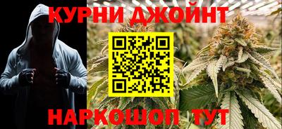мефедрон Бердск