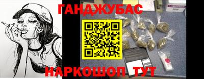 МДПВ Аша