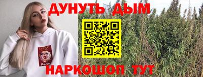 МДПВ Белорецк