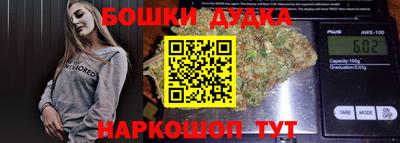 МДПВ Белорецк