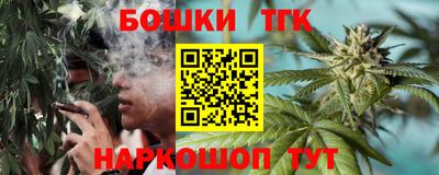 кокаин Ачхой-Мартан
