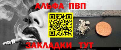 МДПВ Аша