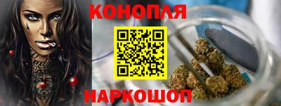 кокаин Ачхой-Мартан