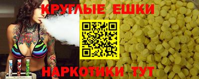 МДПВ Аша
