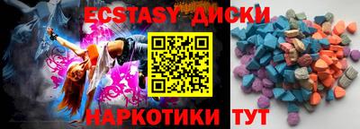 МДПВ Аша