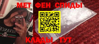 МДПВ Белорецк