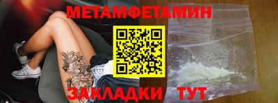 МДПВ Аша