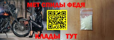 кокаин Ачхой-Мартан