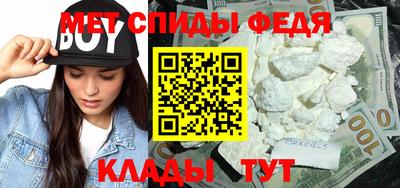 кокаин Ачхой-Мартан
