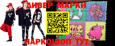 скорость Баксан