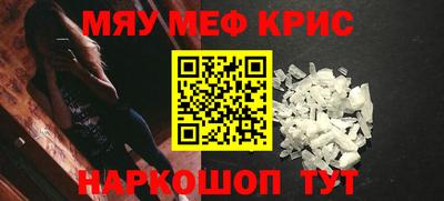 МДПВ Аша