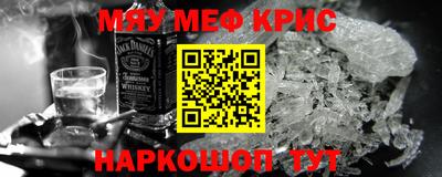 МДПВ Аша